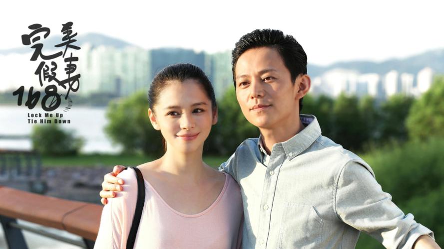 毛色毛片免费观看的相关介绍