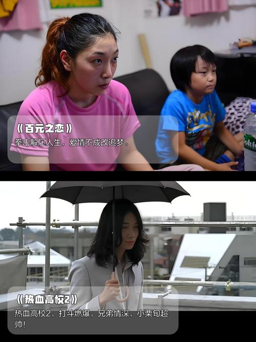 永久免费的啪啪网站免费观看的相关介绍
