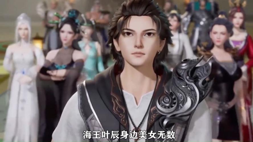 仙王的日常生活动漫全集免费观看的相关介绍