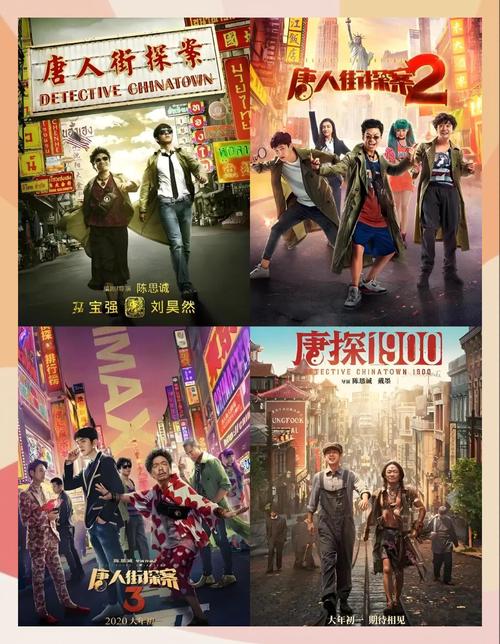 暗格里的秘密免费观看全集的相关介绍