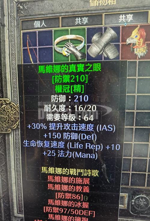 成年在线观看免费视频的相关介绍
