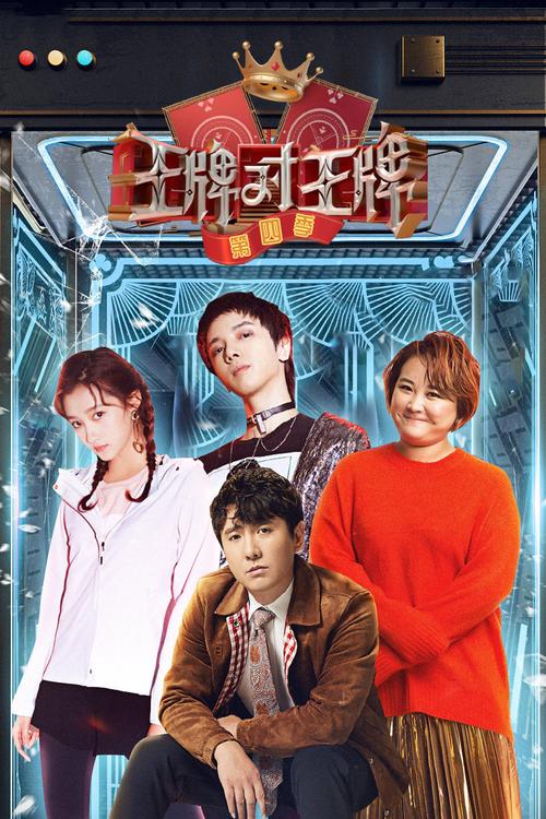 在线最新av免费费观看的相关介绍