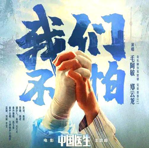 姐妹姐妹免费观看的相关介绍